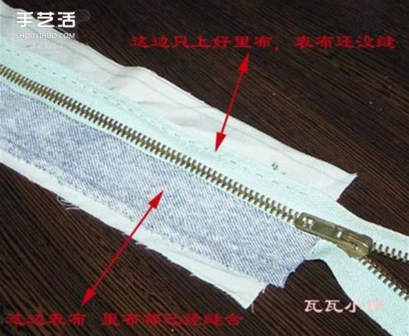 胸前包手工制作教程 自制實(shí)用布包的方法 -  rpnrmr.com