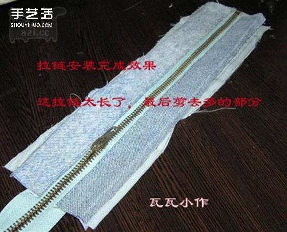 胸前包手工制作教程 自制實(shí)用布包的方法 -  rpnrmr.com