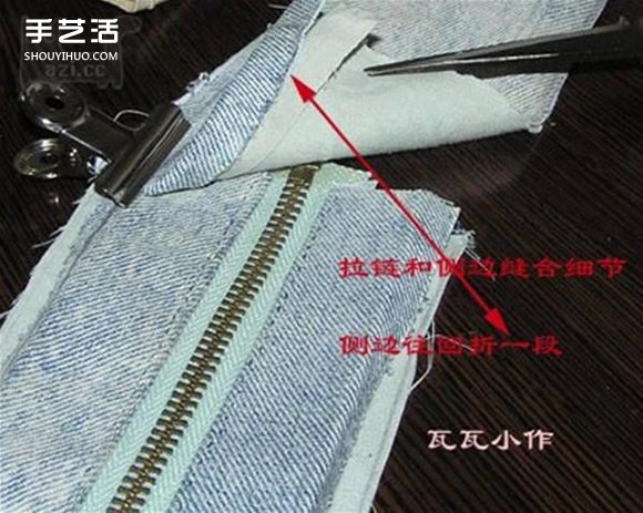 胸前包手工制作教程 自制實(shí)用布包的方法 -  rpnrmr.com