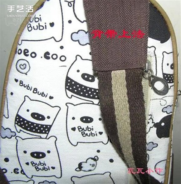 胸前包手工制作教程 自制實(shí)用布包的方法 -  rpnrmr.com