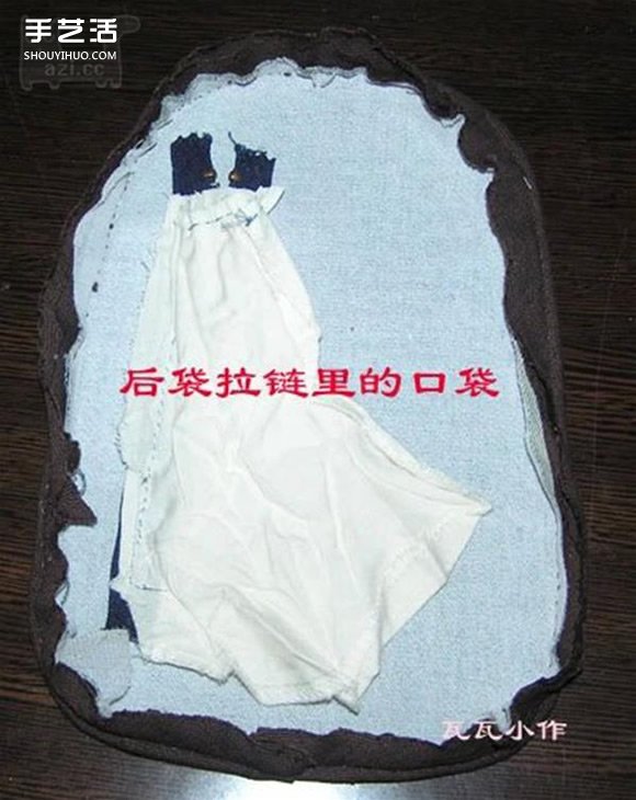胸前包手工制作教程 自制實(shí)用布包的方法 -  rpnrmr.com