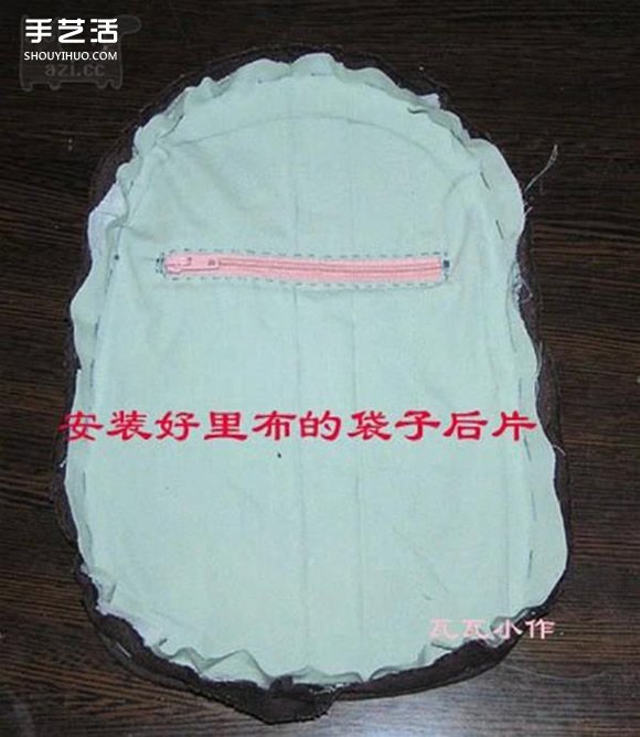 胸前包手工制作教程 自制實(shí)用布包的方法 -  rpnrmr.com