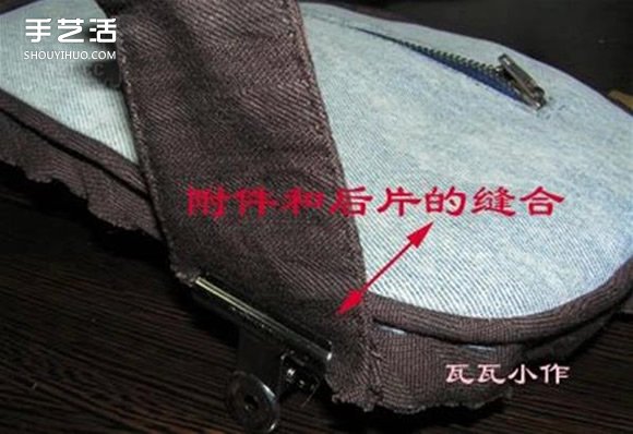 胸前包手工制作教程 自制實(shí)用布包的方法 -  rpnrmr.com