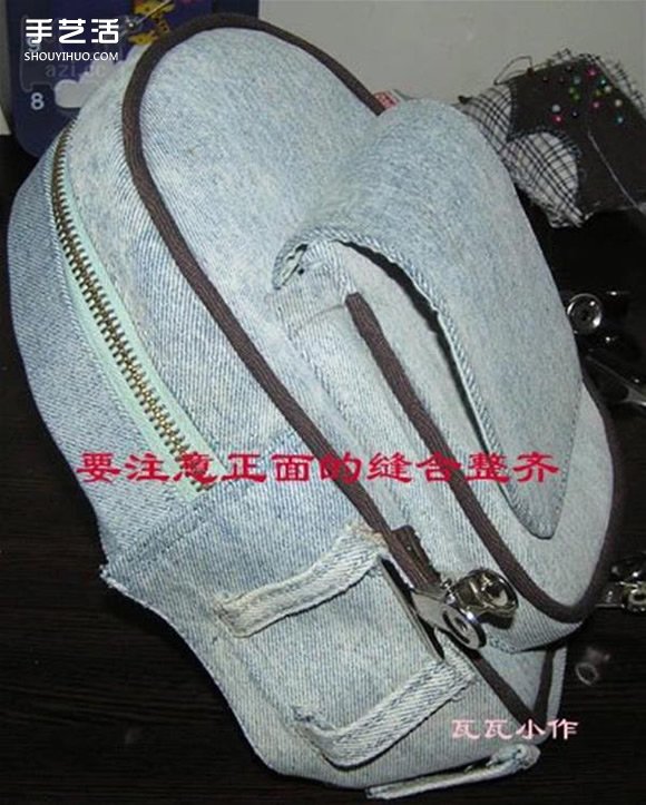 胸前包手工制作教程 自制實(shí)用布包的方法 -  rpnrmr.com