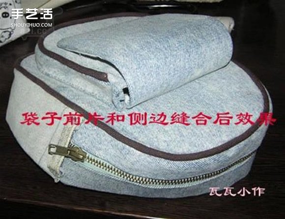 胸前包手工制作教程 自制實(shí)用布包的方法 -  rpnrmr.com