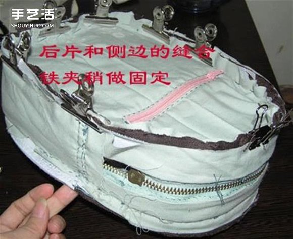 胸前包手工制作教程 自制實(shí)用布包的方法 -  rpnrmr.com