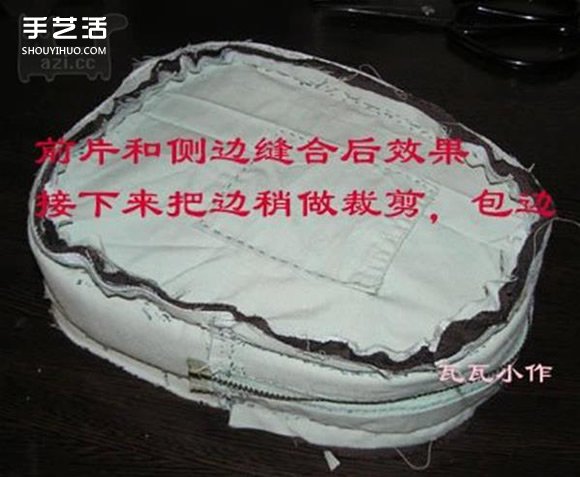 胸前包手工制作教程 自制實(shí)用布包的方法 -  rpnrmr.com