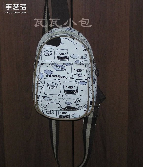 胸前包手工制作教程 自制實(shí)用布包的方法 -  rpnrmr.com