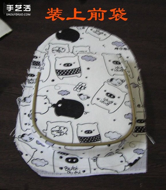 胸前包手工制作教程 自制實(shí)用布包的方法 -  rpnrmr.com
