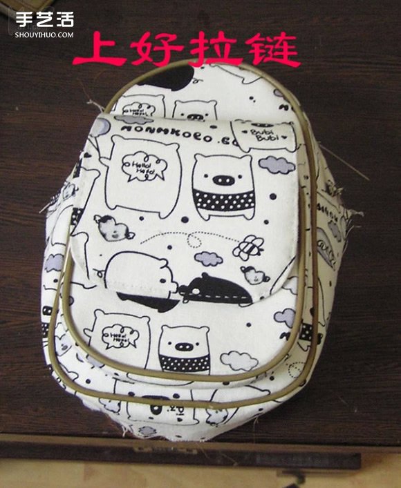 胸前包手工制作教程 自制實(shí)用布包的方法 -  rpnrmr.com