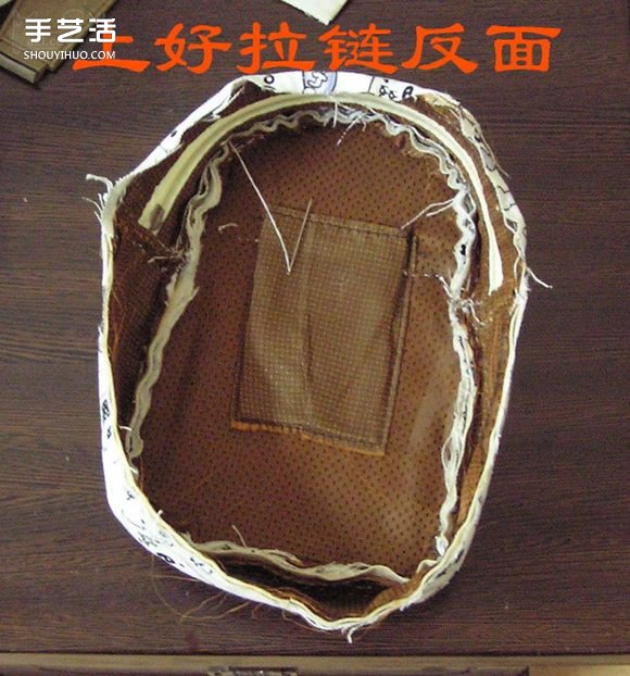 胸前包手工制作教程 自制實(shí)用布包的方法 -  rpnrmr.com