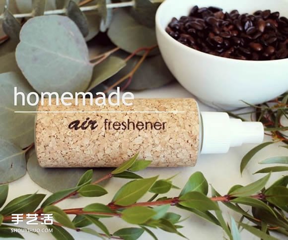 如何自制空氣清新劑 純天然空氣清新劑DIY -  rpnrmr.com