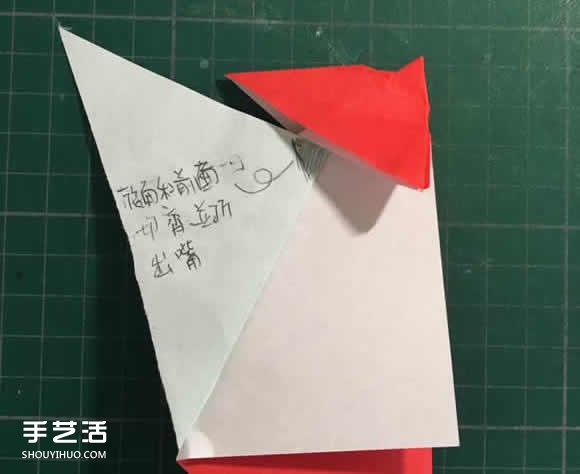 立體大公雞折紙圖解 折紙公雞的方法步驟圖 -  rpnrmr.com