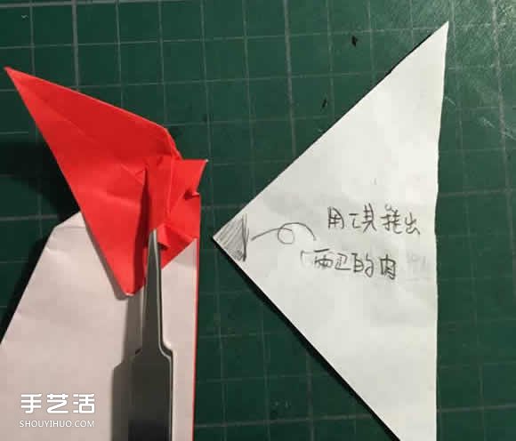 立體大公雞折紙圖解 折紙公雞的方法步驟圖 -  rpnrmr.com
