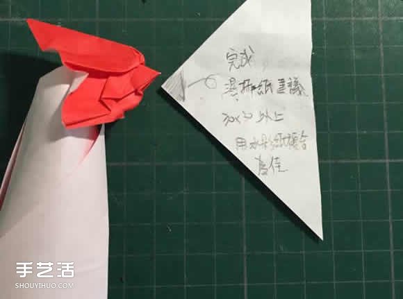 立體大公雞折紙圖解 折紙公雞的方法步驟圖 -  rpnrmr.com