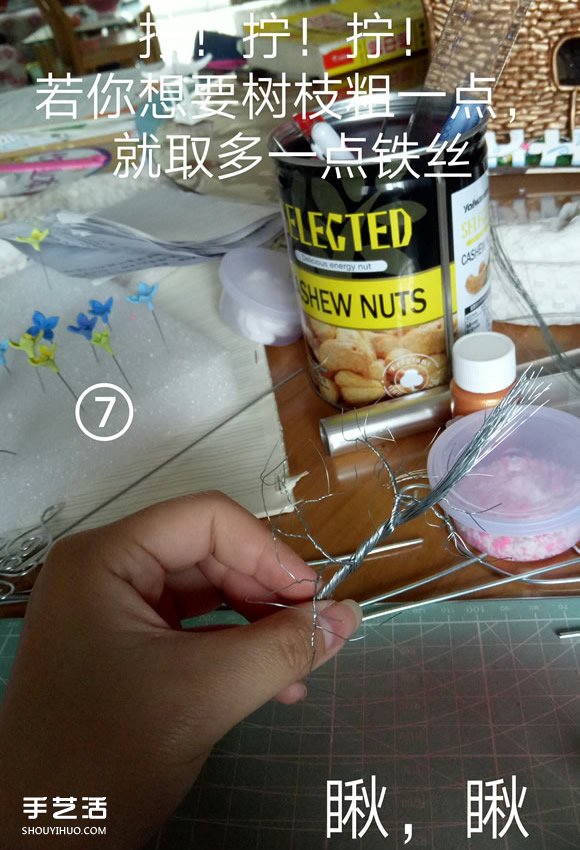 最美鐵絲樹的制作方法 把春天永遠(yuǎn)留在身邊！ -  rpnrmr.com