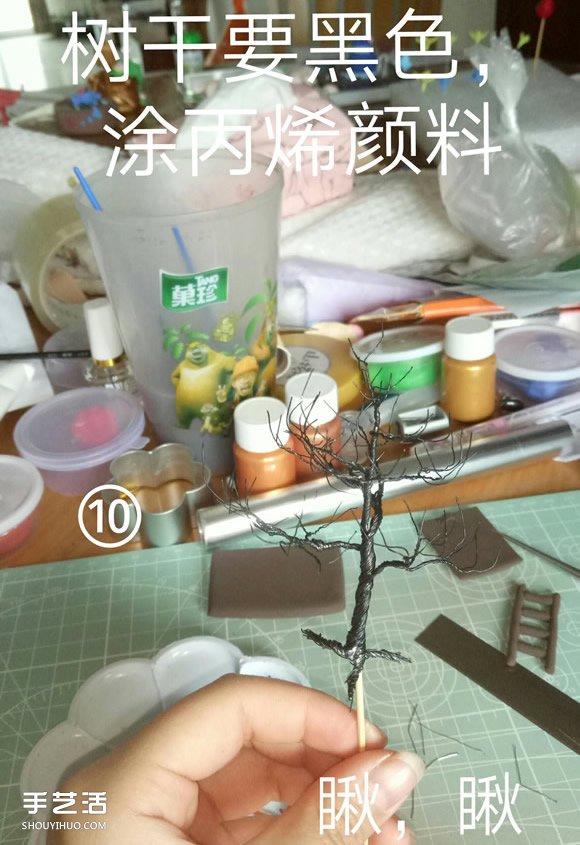 最美鐵絲樹的制作方法 把春天永遠(yuǎn)留在身邊！ -  rpnrmr.com