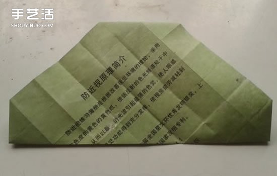 川崎玫瑰折法圖解詳細(xì) 川崎玫瑰折紙步驟教程 -  rpnrmr.com