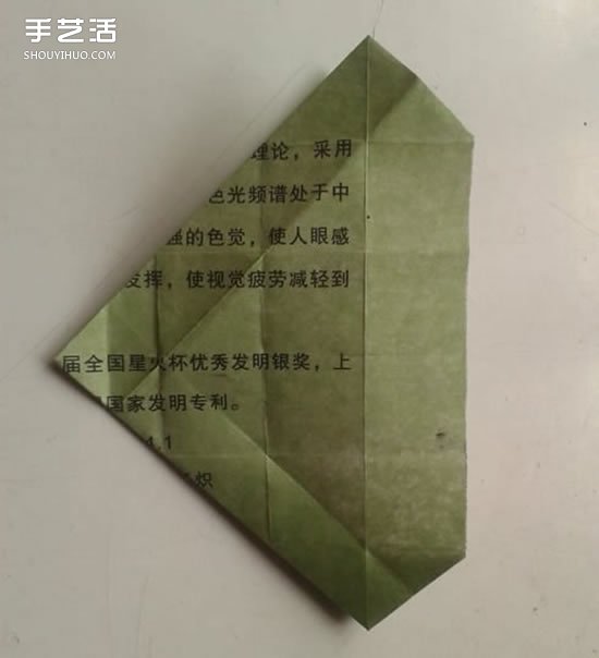 川崎玫瑰折法圖解詳細(xì) 川崎玫瑰折紙步驟教程 -  rpnrmr.com