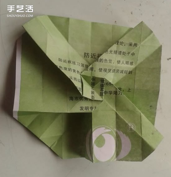 川崎玫瑰折法圖解詳細(xì) 川崎玫瑰折紙步驟教程 -  rpnrmr.com