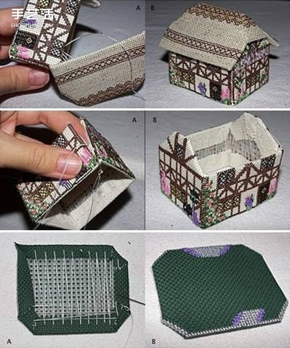 鉤針房屋模型手工制作 房子手工藝品鉤針DIY -  rpnrmr.com