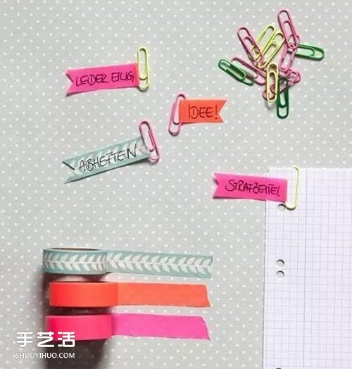 曲別針書(shū)簽制作大全 簡(jiǎn)易曲別針做書(shū)簽的方法 -  rpnrmr.com