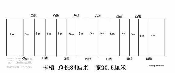 長款風(fēng)琴錢包制作教程 褐花麻布長錢包DIY圖解 -  rpnrmr.com