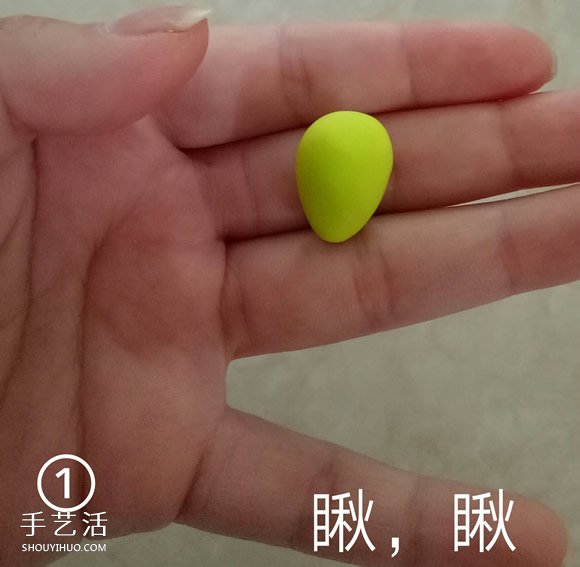 超輕粘土花教程圖解 粘土花朵制作圖片步驟 -  rpnrmr.com