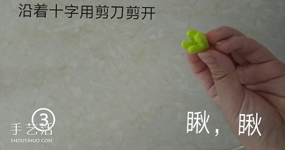 超輕粘土花教程圖解 粘土花朵制作圖片步驟 -  rpnrmr.com