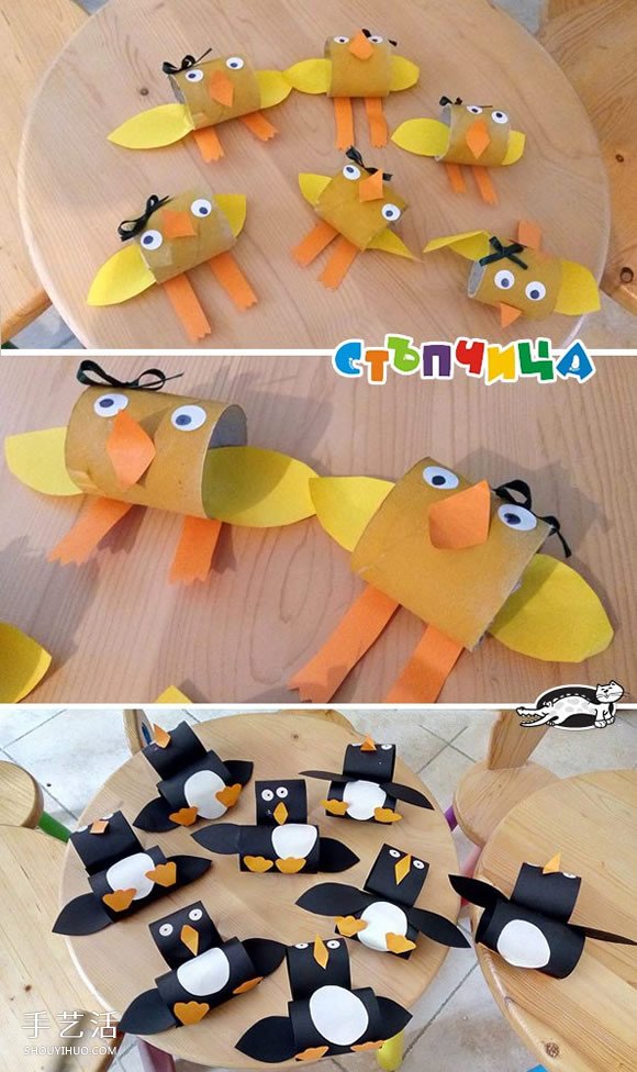 卷紙筒手工制作小動(dòng)物 幼兒園小動(dòng)物制作教程 -  rpnrmr.com