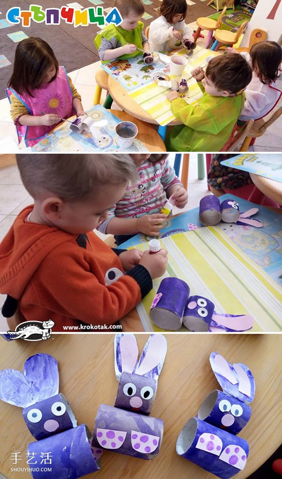 卷紙筒手工制作小動(dòng)物 幼兒園小動(dòng)物制作教程 -  rpnrmr.com