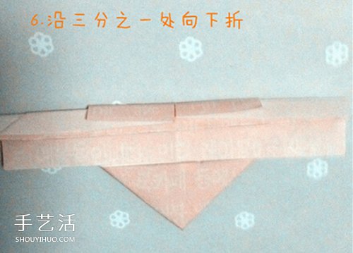 帶翅膀桃心的折紙方法 折紙有翅膀愛心圖解 -  rpnrmr.com