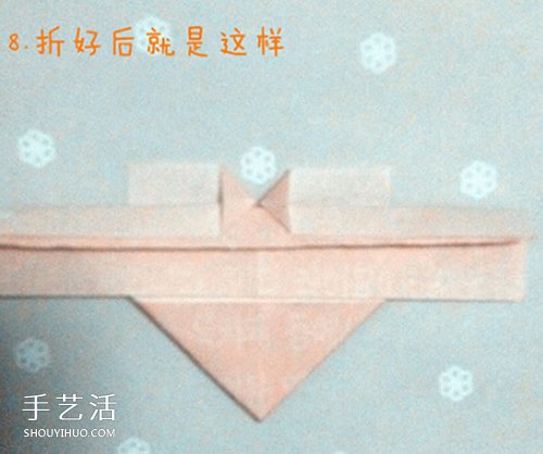 帶翅膀桃心的折紙方法 折紙有翅膀愛心圖解 -  rpnrmr.com