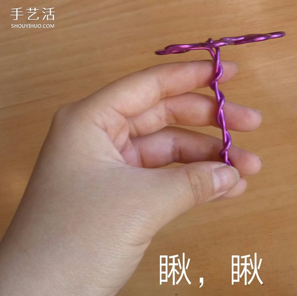兒童鋁線做四葉草教程 簡單鋁線四葉草的做法 -  rpnrmr.com