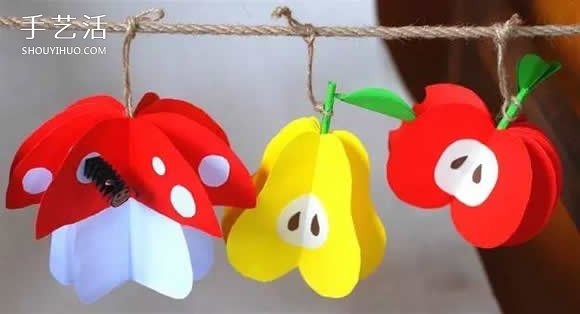 幼兒卡紙水果手工制作 立體水果掛飾DIY方法 -  rpnrmr.com