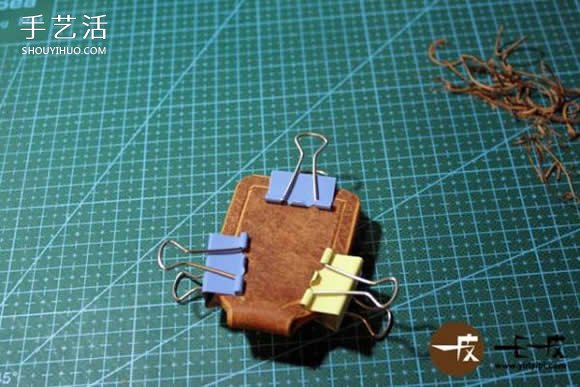 手工皮革鑰匙包制作教程 DIY鑰匙包教程圖解 -  rpnrmr.com