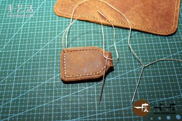 手工皮革鑰匙包制作教程 DIY鑰匙包教程圖解 -  rpnrmr.com