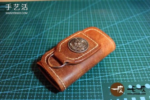 手工皮革鑰匙包制作教程 DIY鑰匙包教程圖解 -  rpnrmr.com