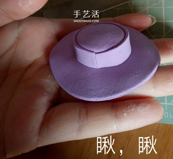 超輕粘土帽子教程圖片 粘土手工制作帽子圖解 -  rpnrmr.com