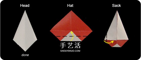 兒童圣誕老人的折法 簡(jiǎn)單折圣誕老人圖解教程 -  rpnrmr.com