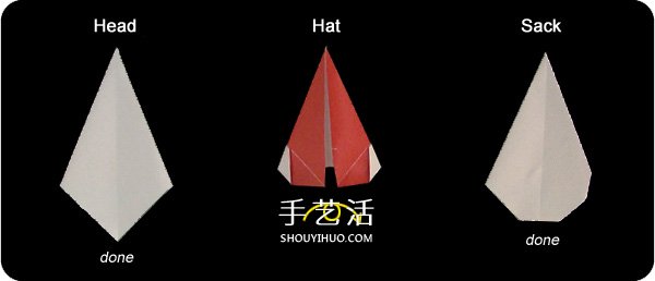 兒童圣誕老人的折法 簡(jiǎn)單折圣誕老人圖解教程 -  rpnrmr.com