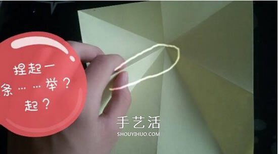 兒童折紙青蛙步驟圖解 簡(jiǎn)單立體青蛙折紙教程 -  rpnrmr.com