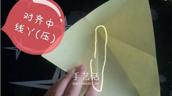 兒童折紙青蛙步驟圖解 簡(jiǎn)單立體青蛙折紙教程 -  rpnrmr.com