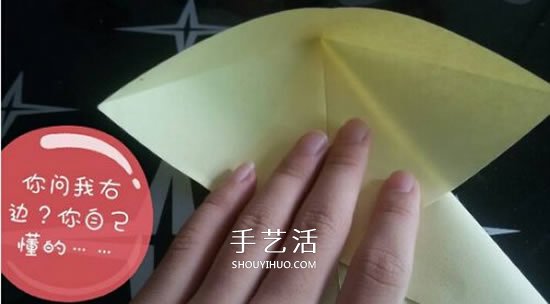 兒童折紙青蛙步驟圖解 簡(jiǎn)單立體青蛙折紙教程 -  rpnrmr.com