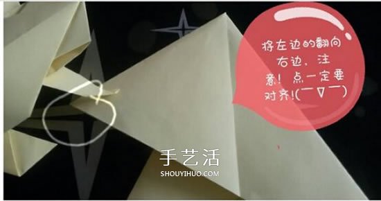 兒童折紙青蛙步驟圖解 簡(jiǎn)單立體青蛙折紙教程 -  rpnrmr.com