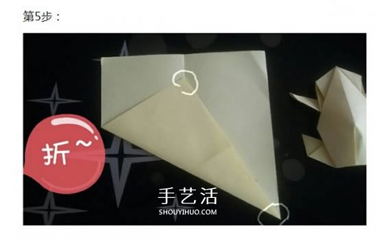 兒童折紙青蛙步驟圖解 簡(jiǎn)單立體青蛙折紙教程 -  rpnrmr.com