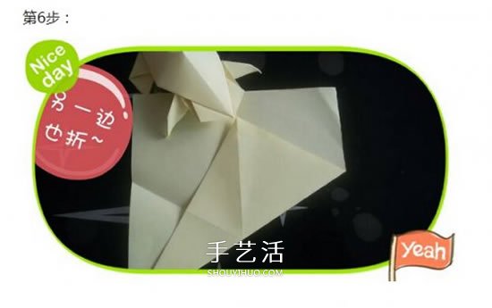 兒童折紙青蛙步驟圖解 簡(jiǎn)單立體青蛙折紙教程 -  rpnrmr.com
