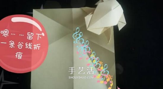 兒童折紙青蛙步驟圖解 簡(jiǎn)單立體青蛙折紙教程 -  rpnrmr.com