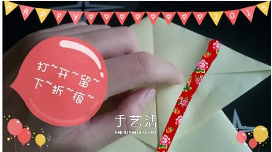 兒童折紙青蛙步驟圖解 簡(jiǎn)單立體青蛙折紙教程 -  rpnrmr.com