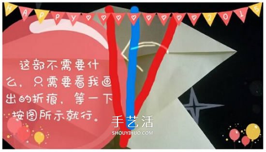 兒童折紙青蛙步驟圖解 簡(jiǎn)單立體青蛙折紙教程 -  rpnrmr.com